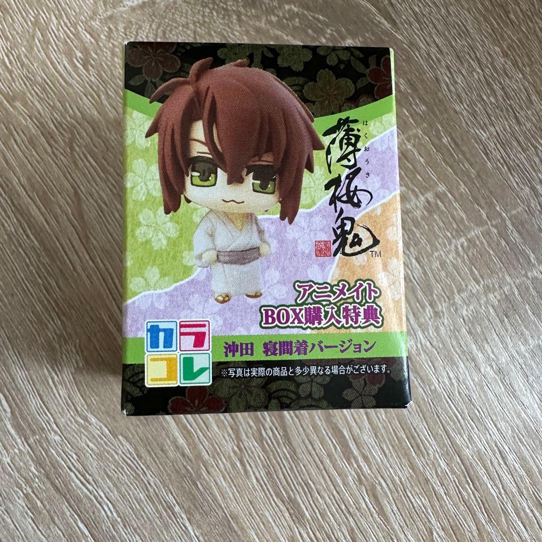 薄桜鬼　沖田総司　カラコレ　缶バッジ　メガネ拭き　セット