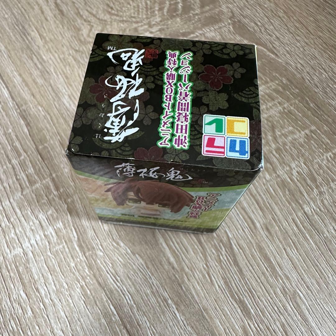薄桜鬼　沖田総司　カラコレ　缶バッジ　メガネ拭き　セット