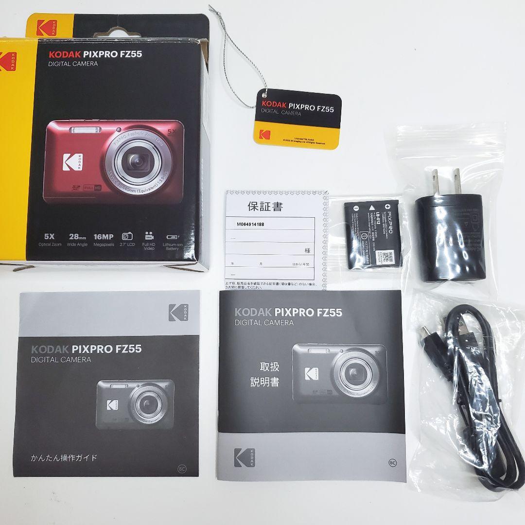 Kodak PIXPRO FZ55 16MP 5倍ズーム フルHD 美品