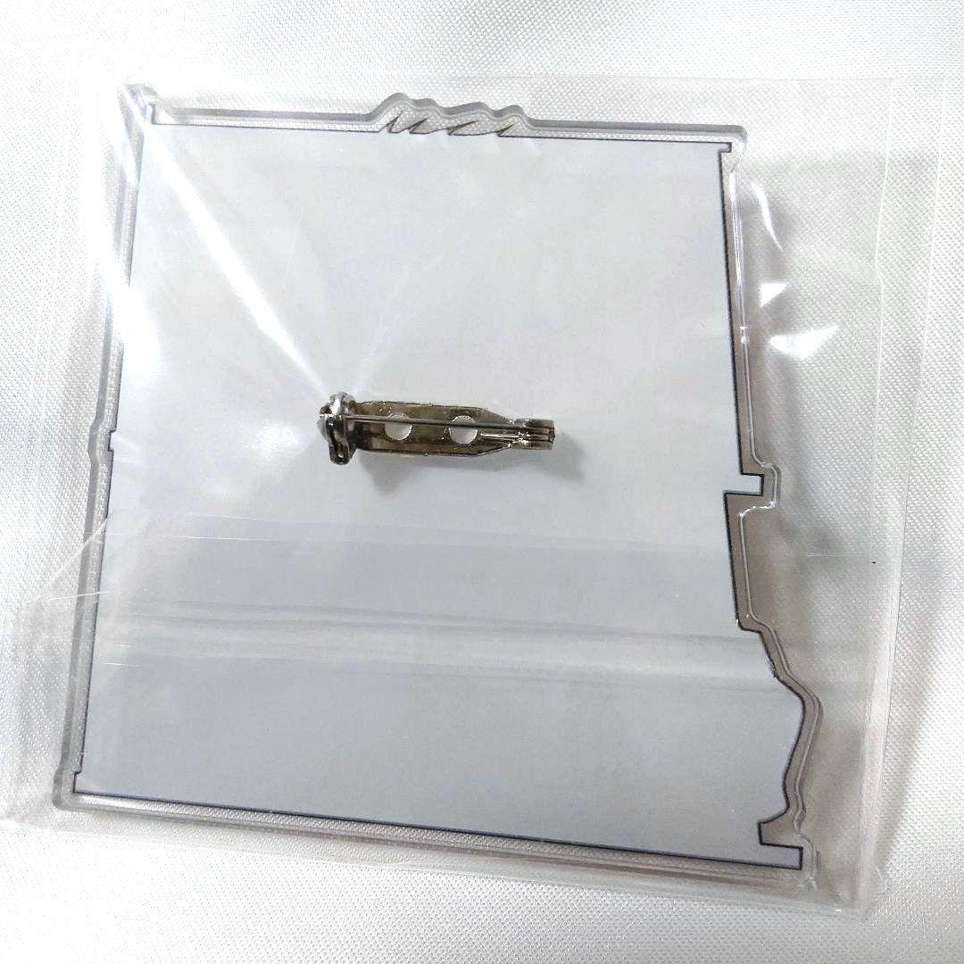 〖匿名配送〗REBORN XANXUS 10年後 アクリルバッジ くつろぎ