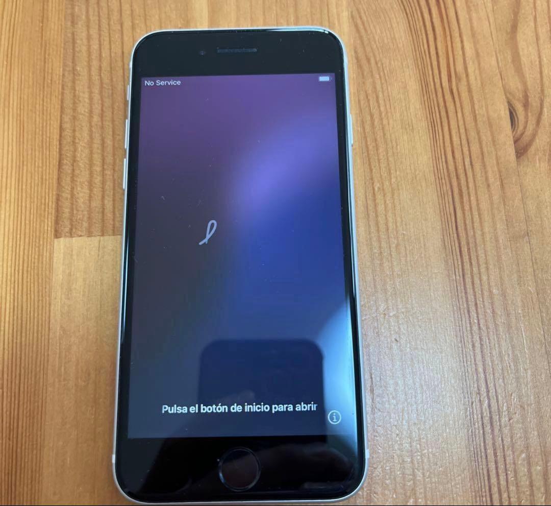 Apple iPhone SE第二世代　ホワイト