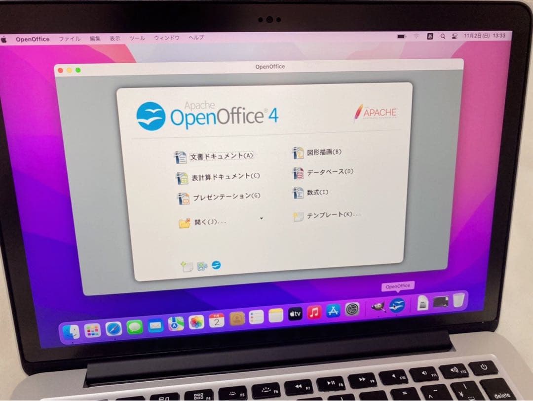 MacBook本体 MacBook Pro2015