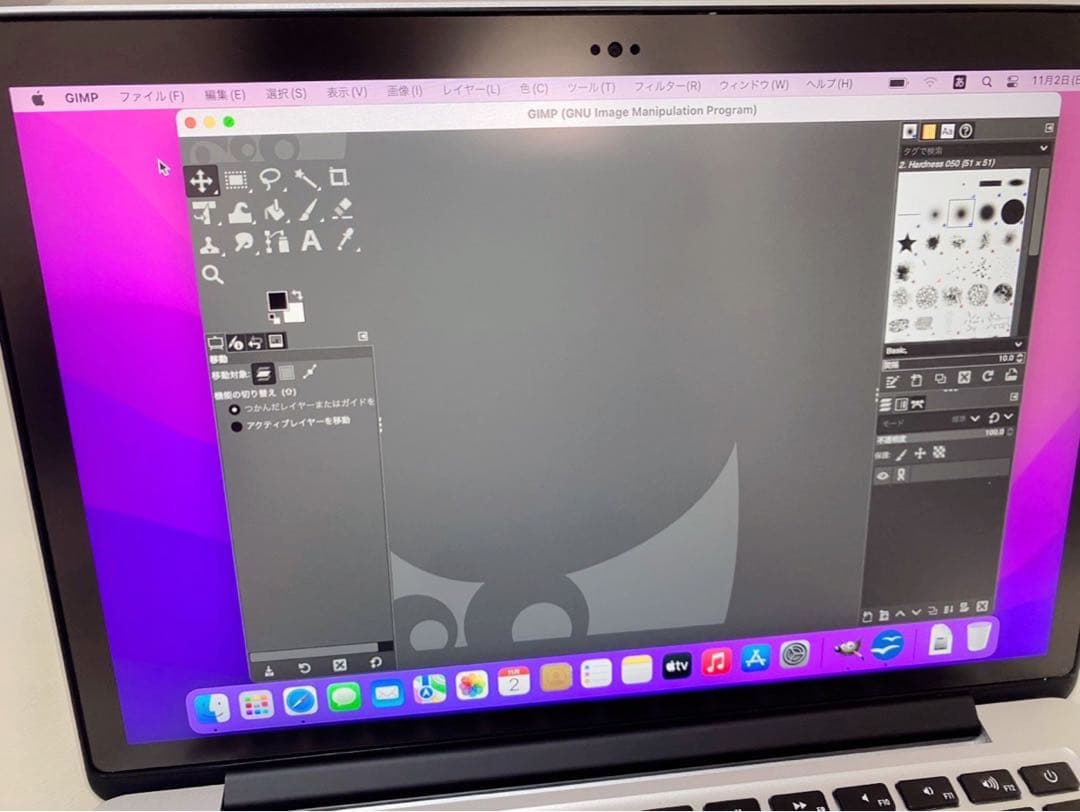 MacBook本体 MacBook Pro2015