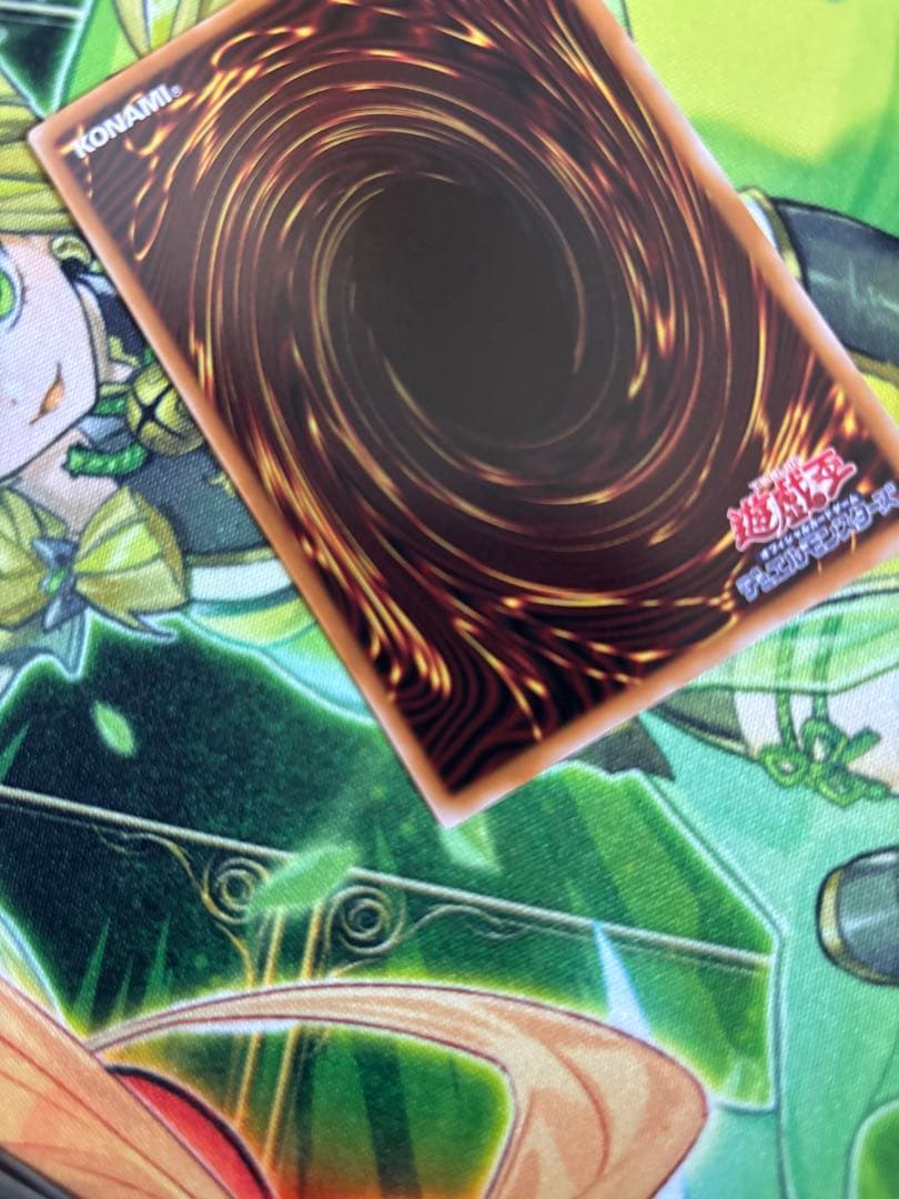 王のしもべーブラック・マジシャン　プリズマ