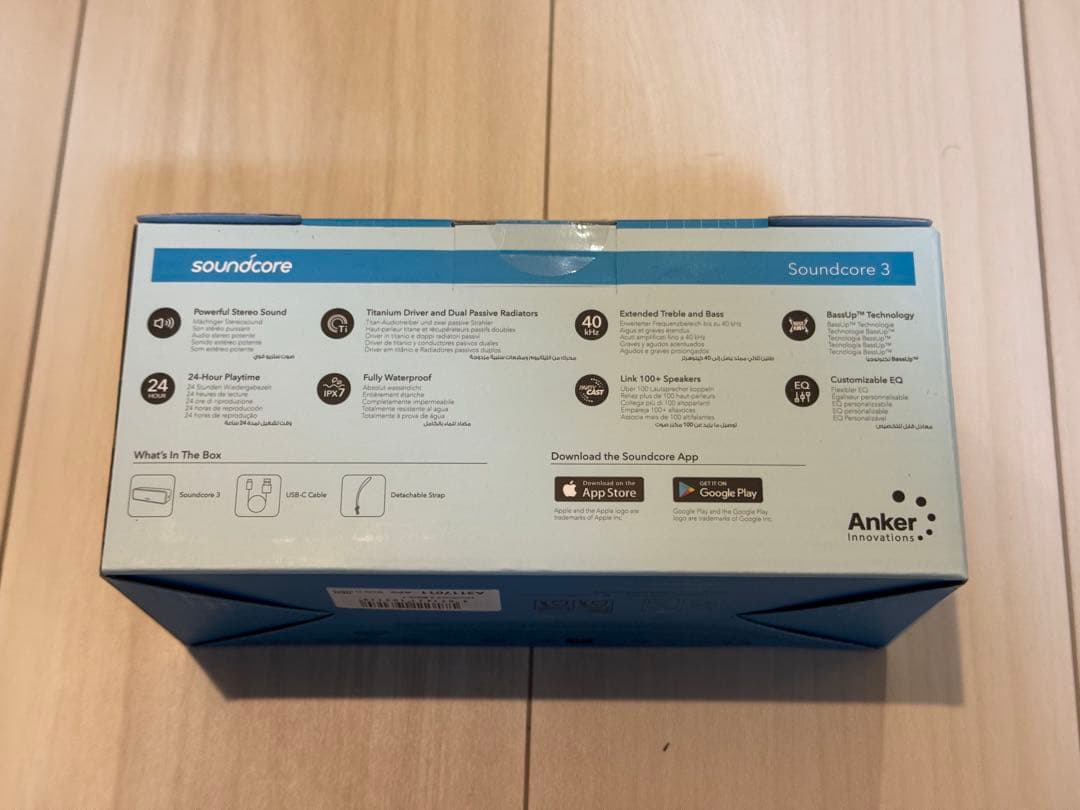 【新品・未開封】ANKER Soundcore 3 ブラック