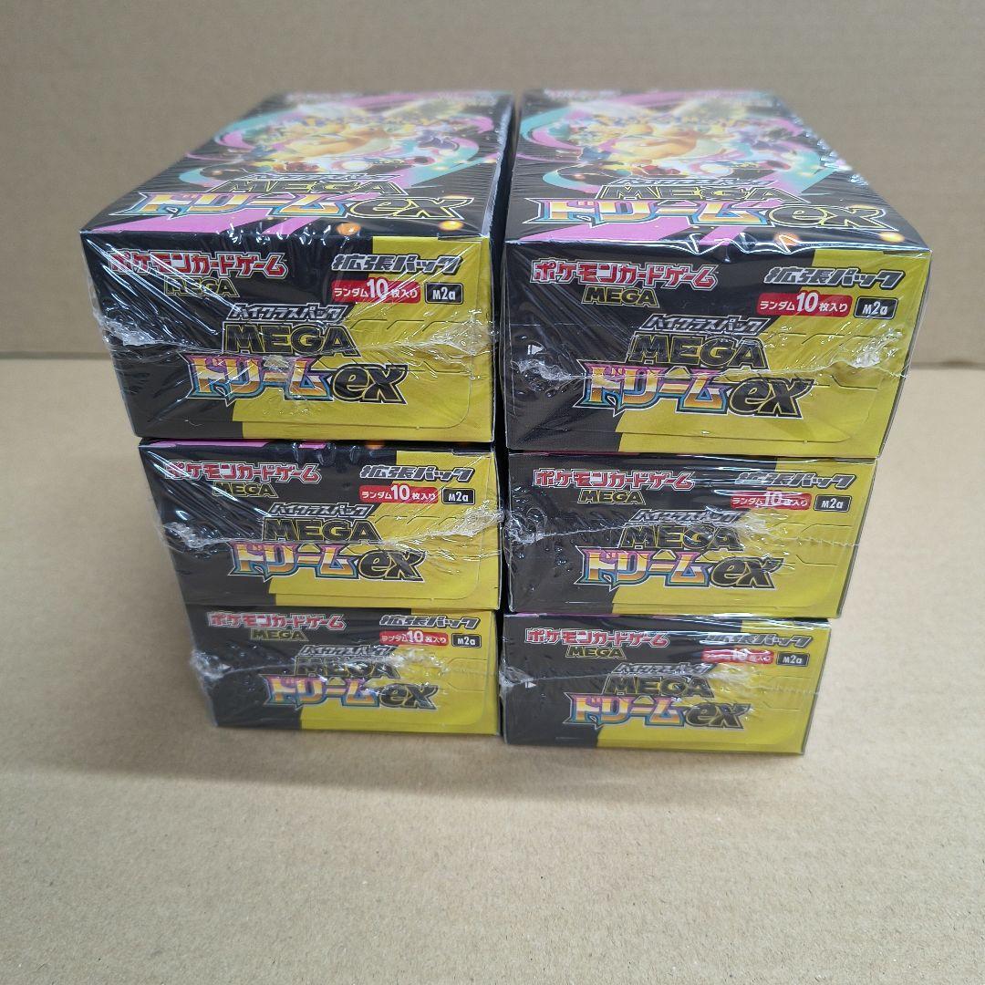 ポケモンカード MEGAドリームEX 新品未開封シュリンク付き 6BOX