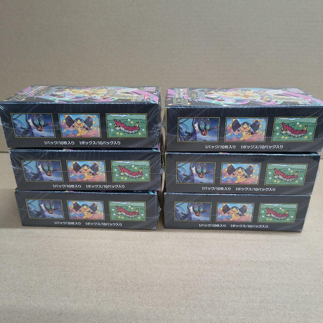 ポケモンカード MEGAドリームEX 新品未開封シュリンク付き 6BOX