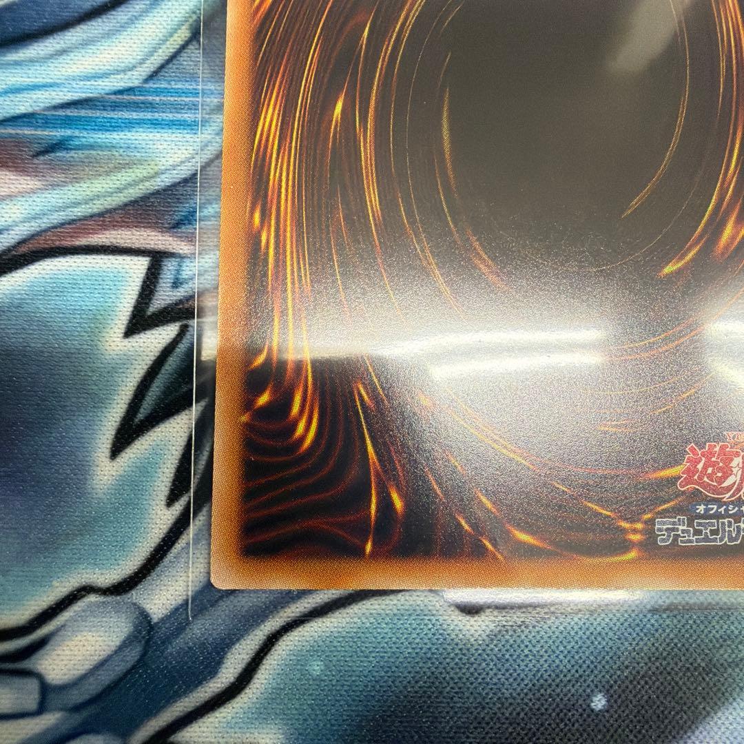 遊戯王 LOCR 白金の城のラビュリンス　プリシク