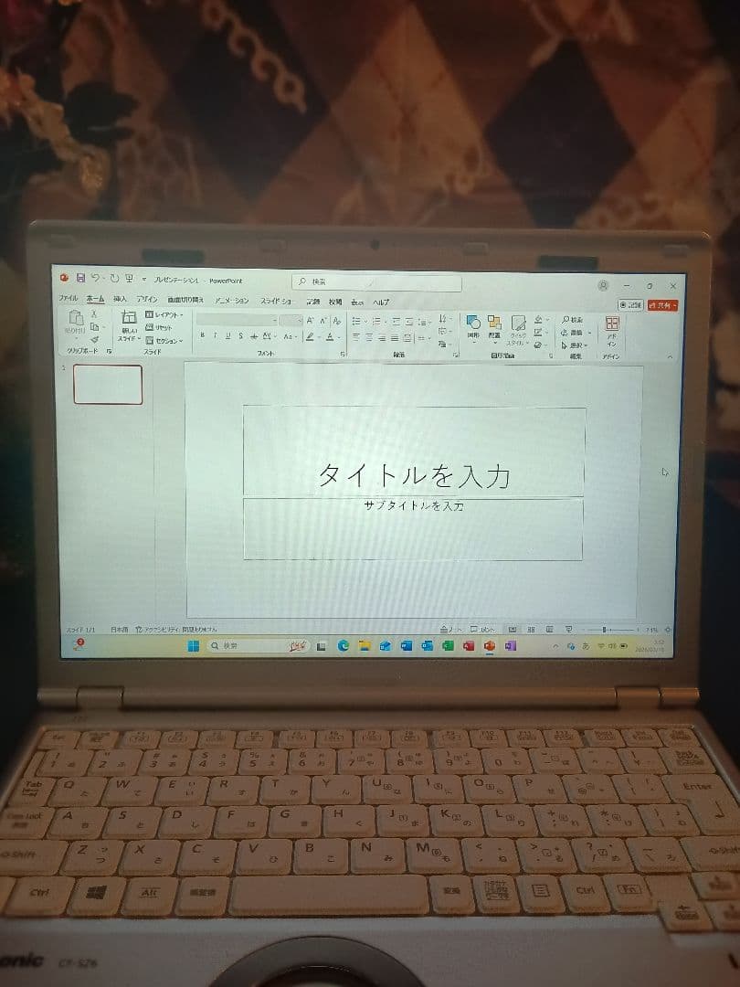 サクサク動作レッツノート ノートパソコン/オフィス2024/高速SSD/DVD⑦