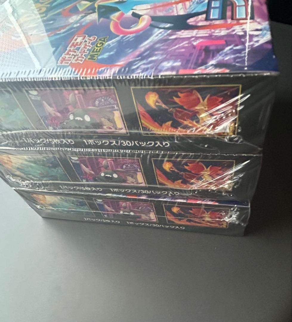 ポケモンカード ニンジャスピナー 3BOX 新品未開封 シュリンク付き
