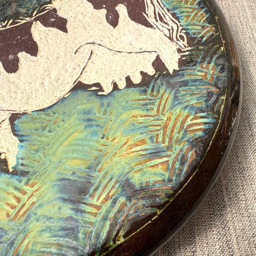 小森忍 北斗窯 陶芸家 作家 牛 飾り皿 ホルスタイン 牝牛