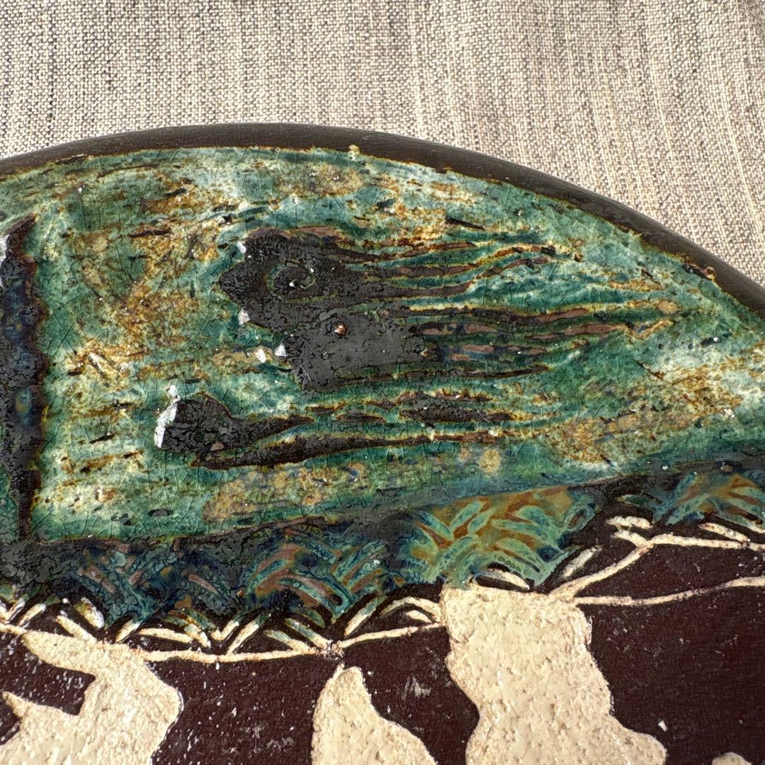 小森忍 北斗窯 陶芸家 作家 牛 飾り皿 ホルスタイン 牝牛