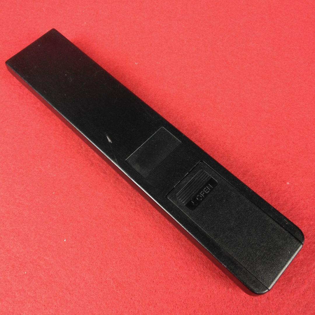 OS オーエス FS-3 電動スクリーン用赤外線リモコン