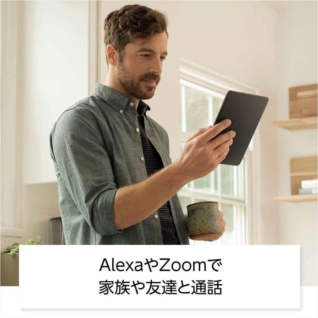 fire HD 8 第12世代 ブルー　32GB