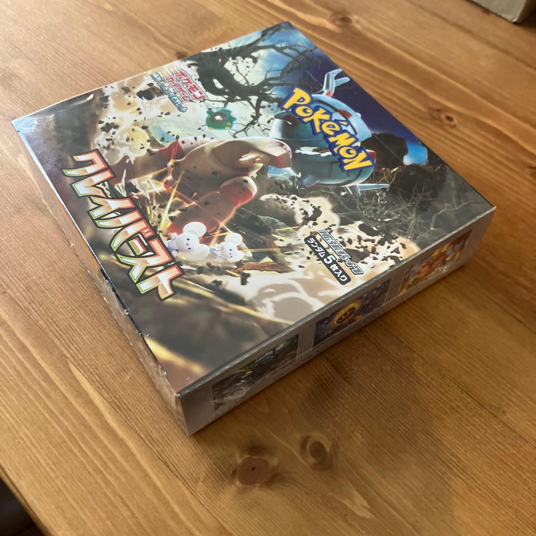 ポケモンカードゲーム クレイバスト 新品未開封　1BOX