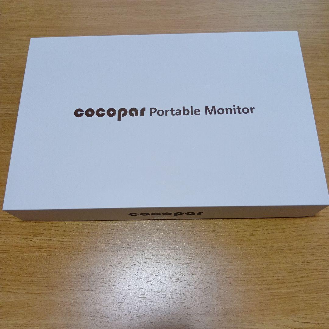 15.6インチ モバイルモニター 本体