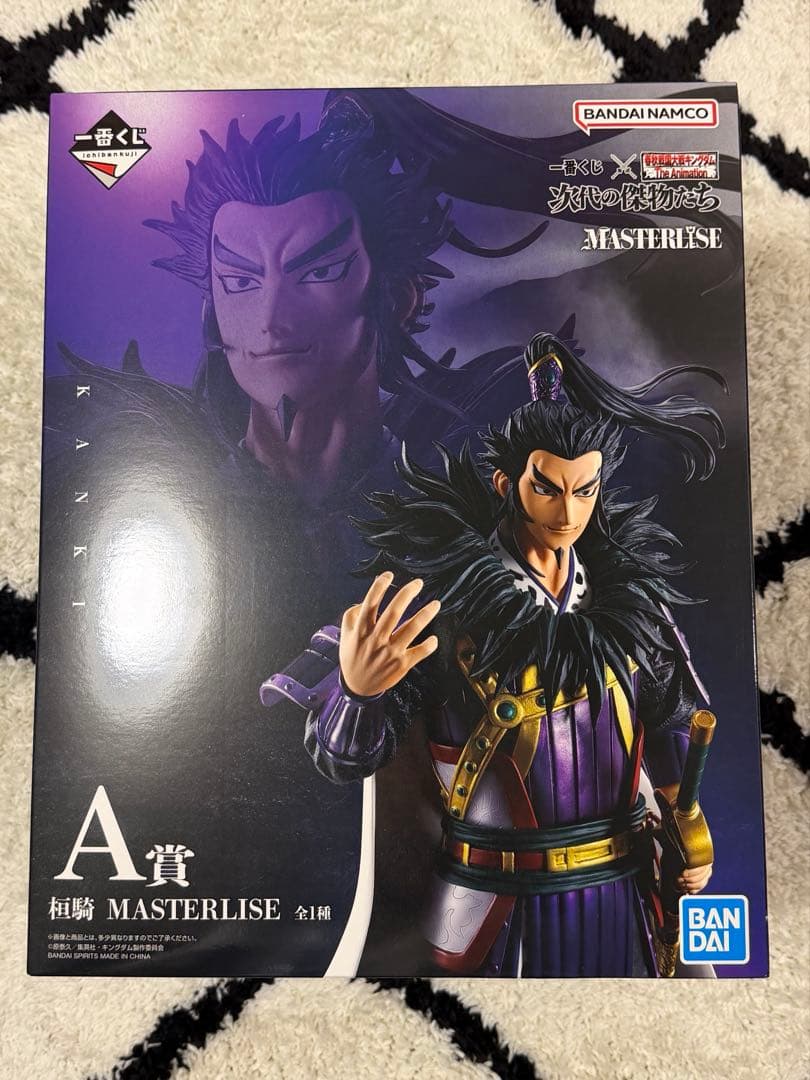 一番くじ キングダム 次代の傑物たち A賞 桓騎 MASTERLISE