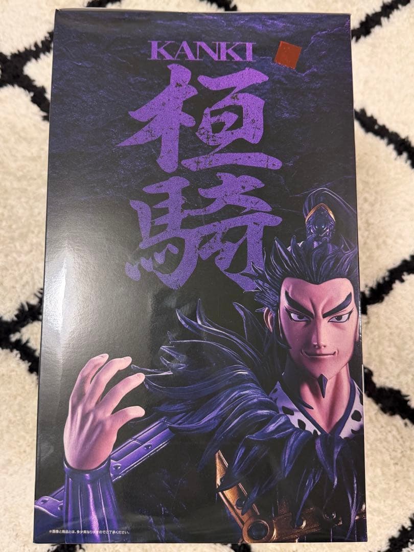 一番くじ キングダム 次代の傑物たち A賞 桓騎 MASTERLISE