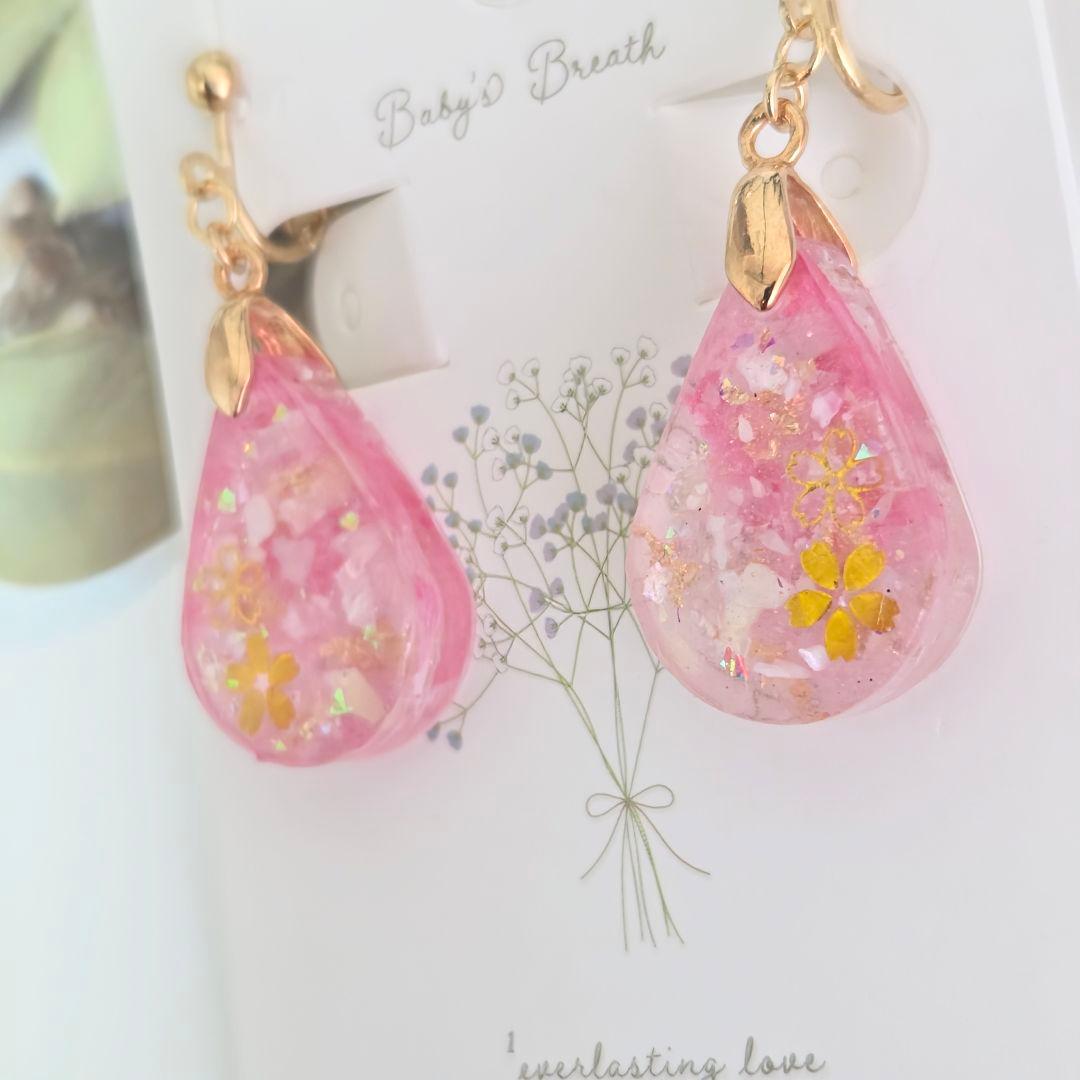 レジン　ハンドメイド　イヤリング　616