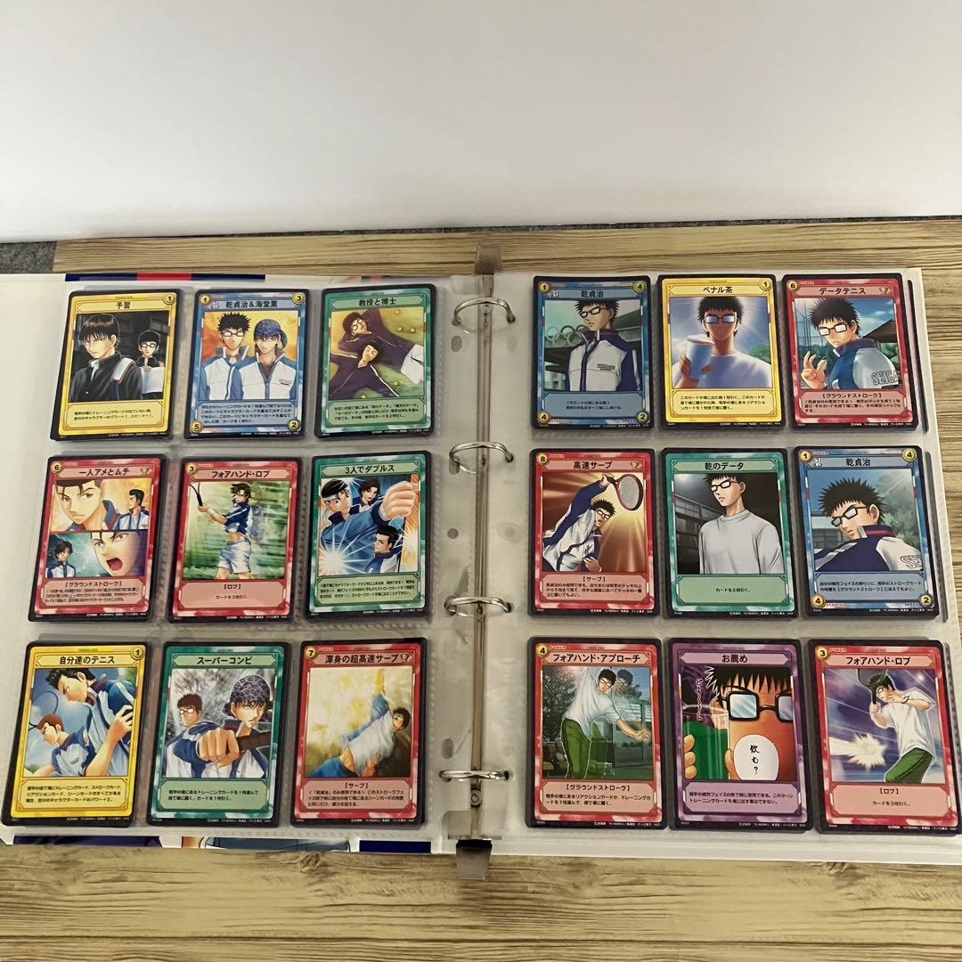 テニスの王子様ファイル付きトレカまとめ売り390枚以上　最終値下げ！