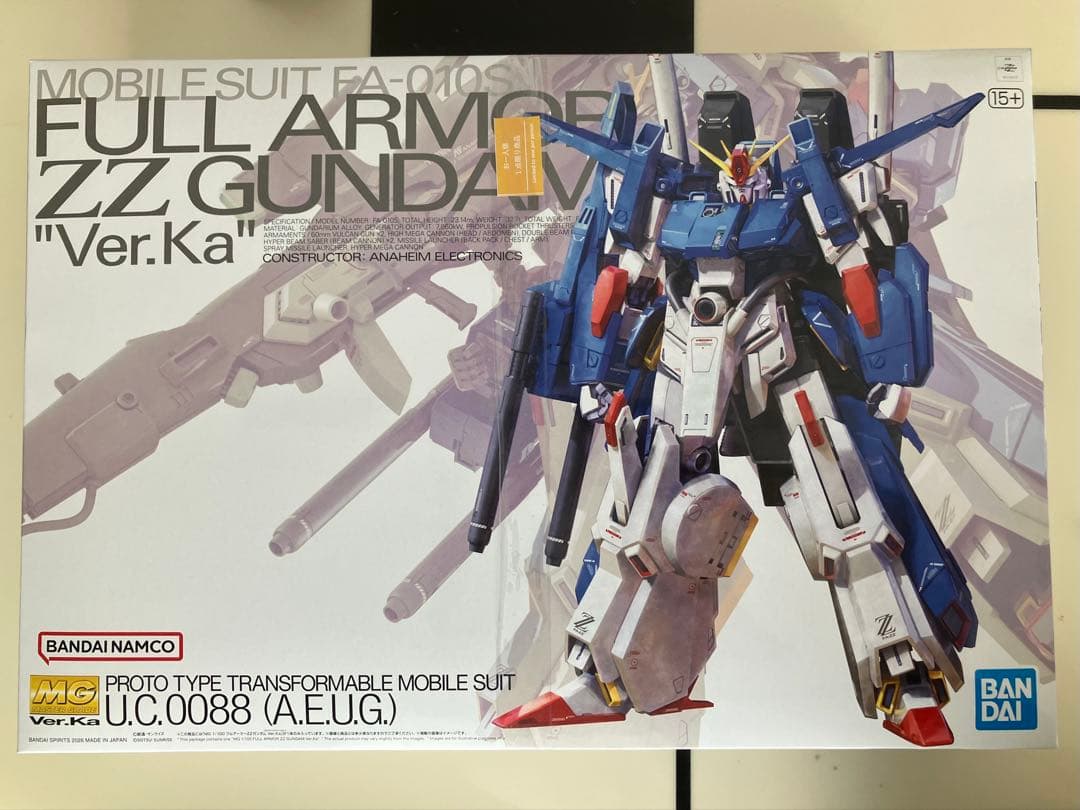 MG フルアーマーZZガンダム Ver Ka リゼルC型　ディフェンサーa+b