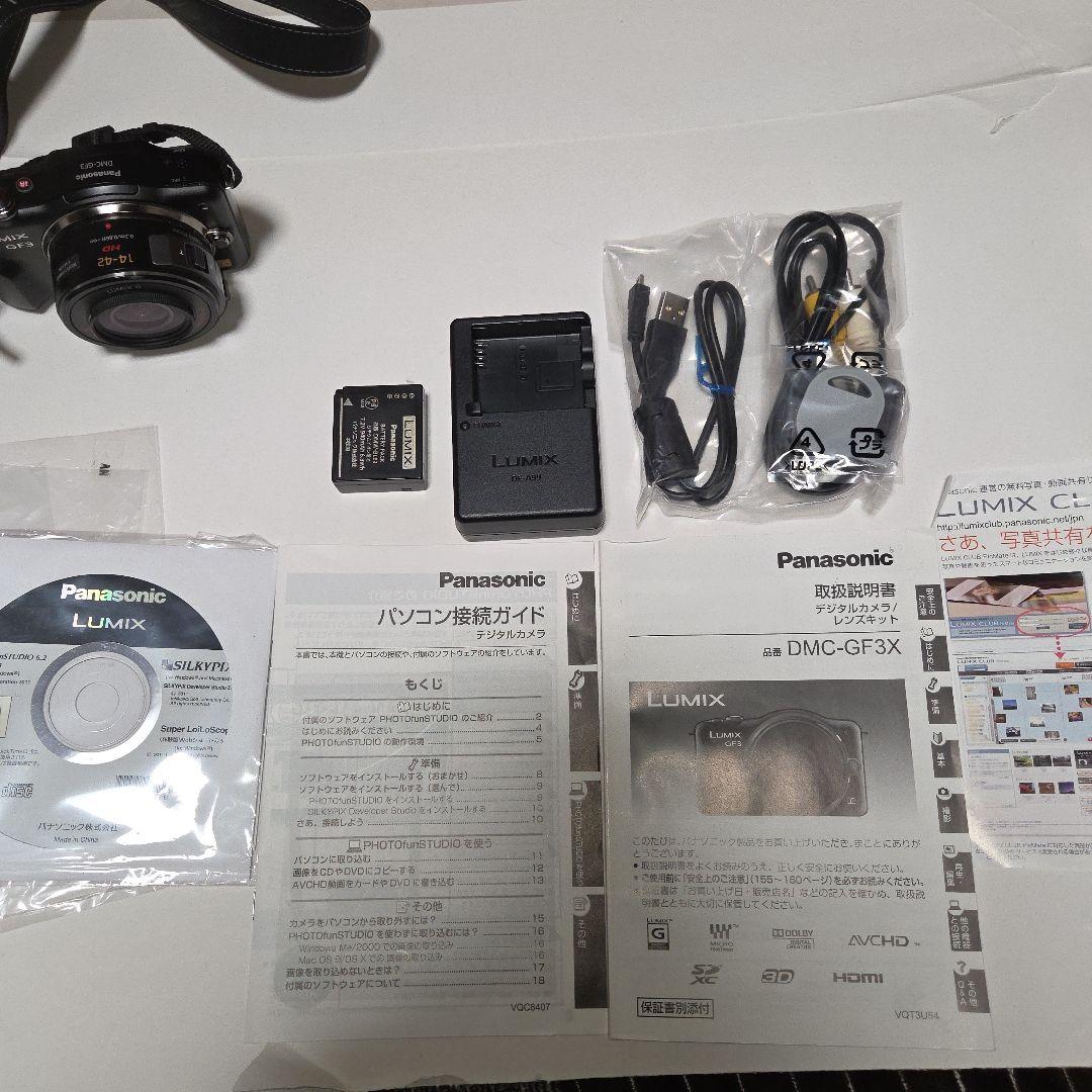 Panasonic LUMIX GF3X-K デジタルカメラ