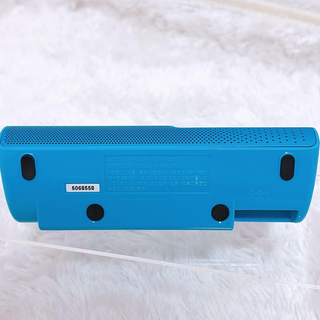 SONY ウォークマン NW-S315 スピーカー付き ブルー 16GB