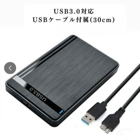早い者勝ち品‼️ソニー 液晶テレビ32型（外付けコンバクトHDD付き）