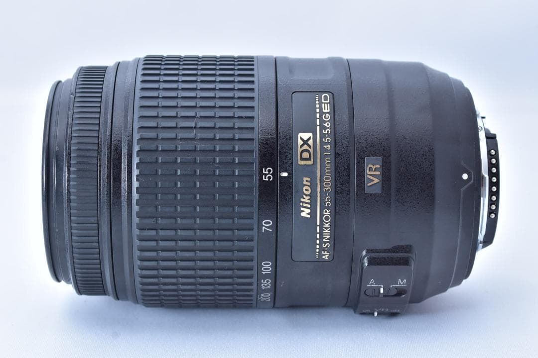 Nikon ニコン AF-S 55-300mm F4.5-5.6 VR