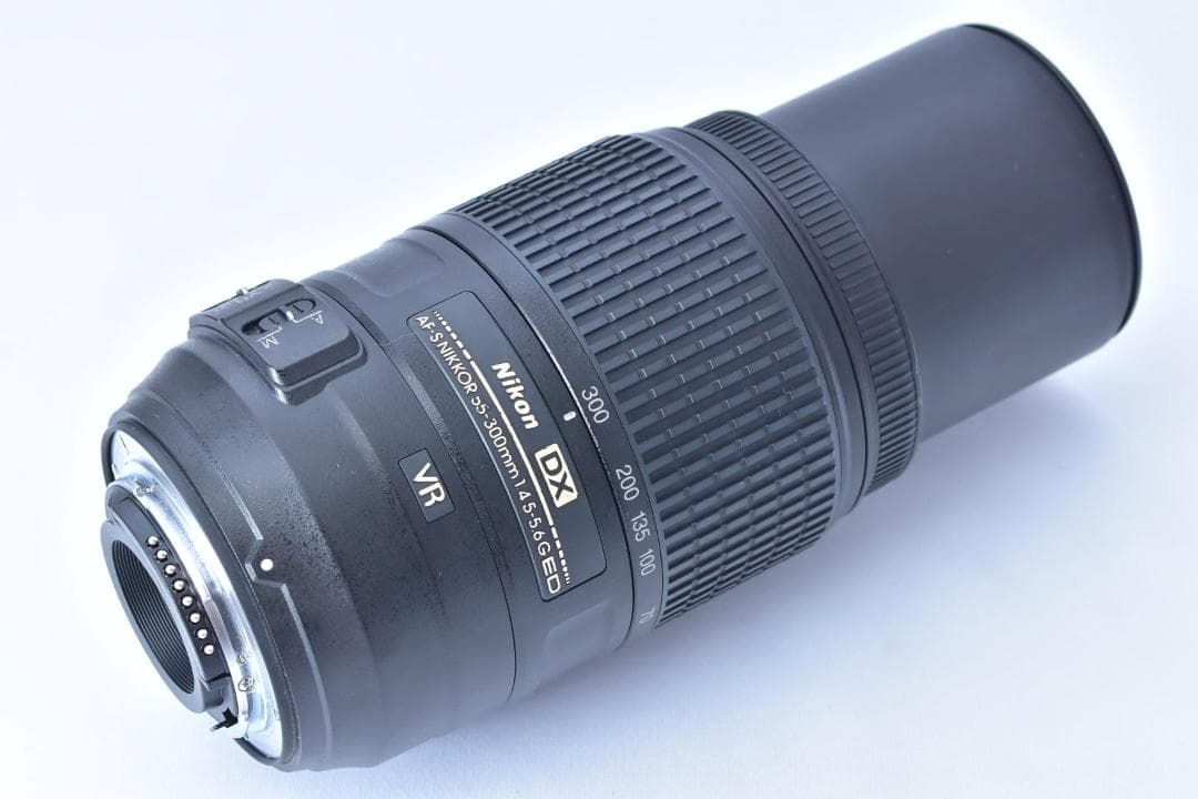 Nikon ニコン AF-S 55-300mm F4.5-5.6 VR