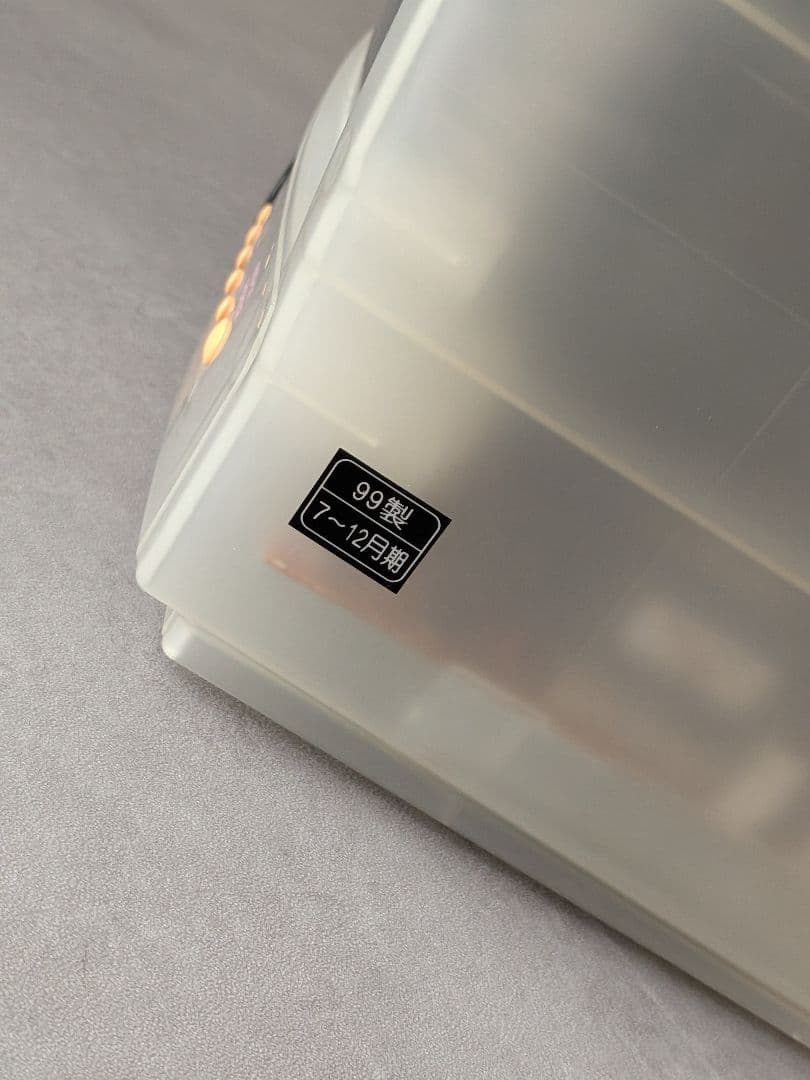 90's-00's Ero TV スケルトン ブラウン管 ヴィンテージ Y2K