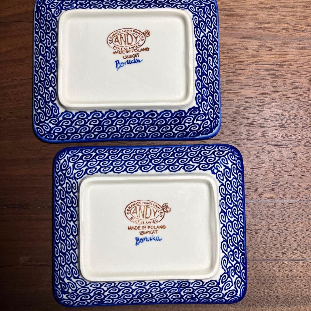 ポーランド 食器　ANDY お皿2枚