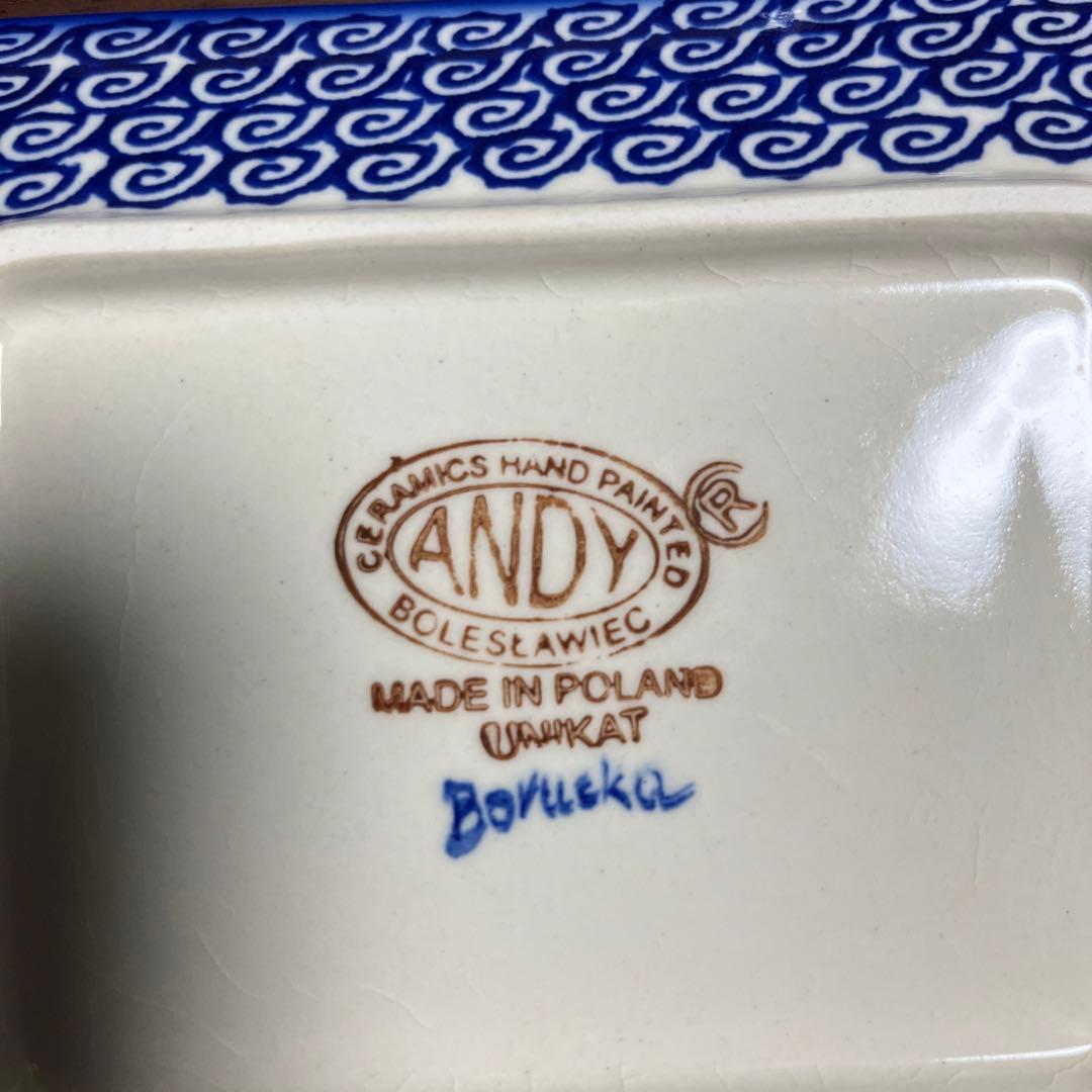 ポーランド 食器　ANDY お皿2枚