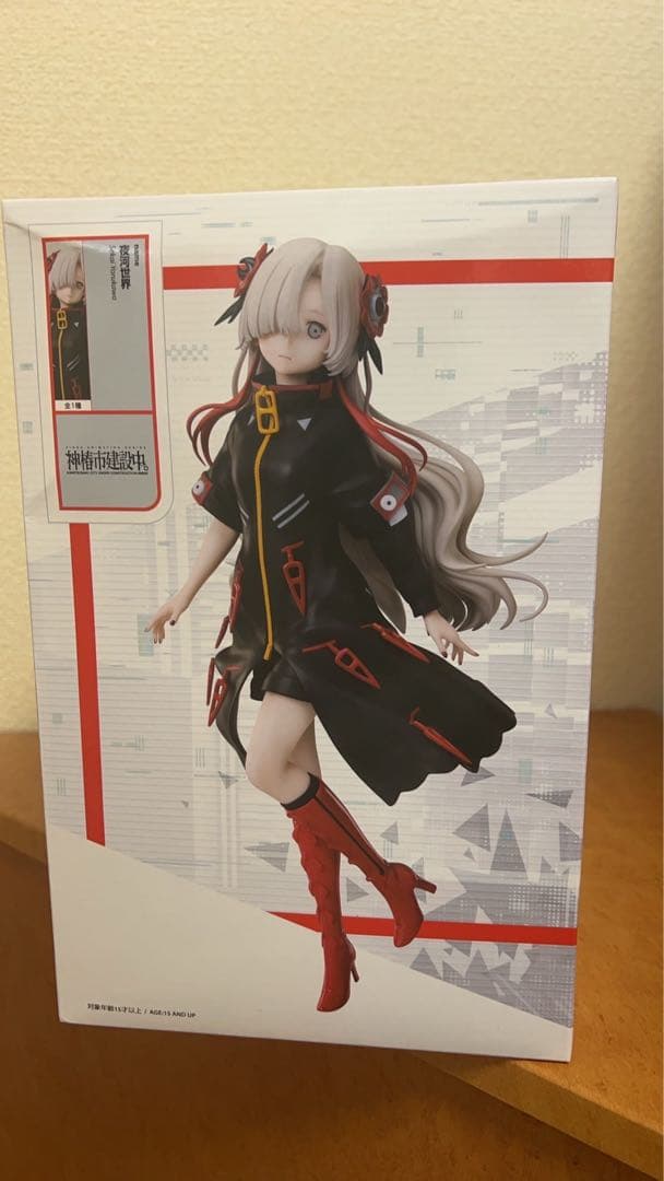 神椿市建設中。 1/7スケールフィギュア ラウンドワン限定 全5種セット