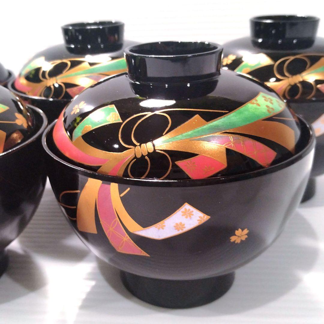 会津塗 金彩 結び 蓋付き 吸物椀 5客揃 熨斗蒔絵 汁椀 御吸物椀 正月 漆器