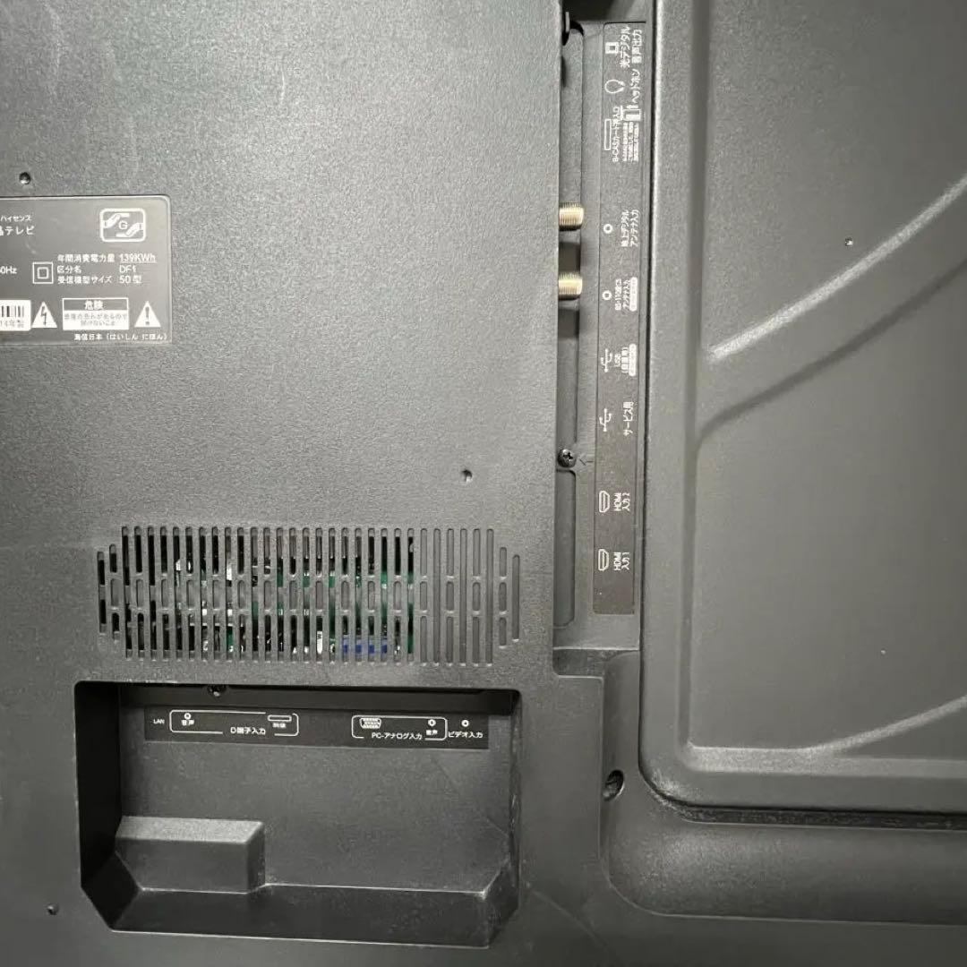 即日受渡❣️全国送料込ハイセンス50型液晶テレビ Wチューナー新品リモコン付