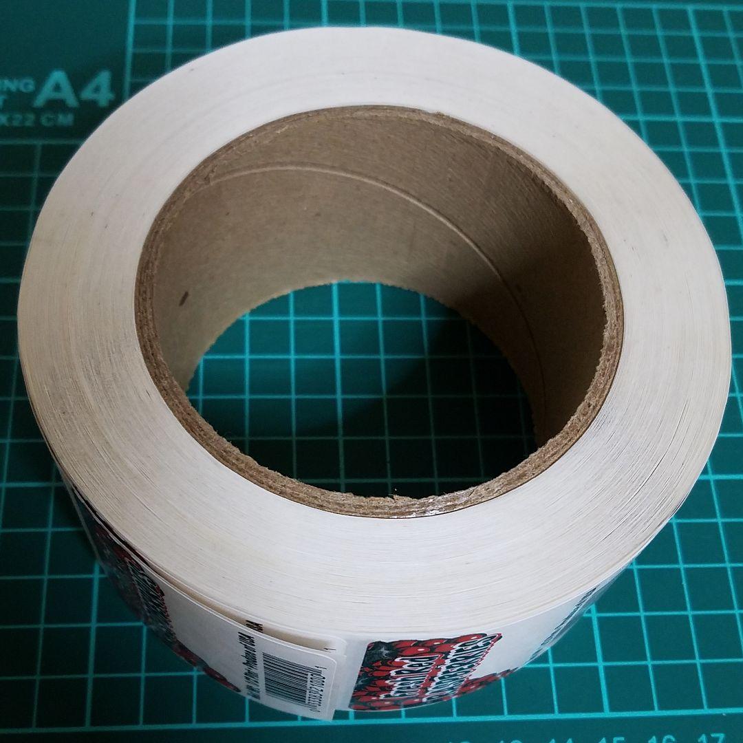 ラズベリー　フードラベル