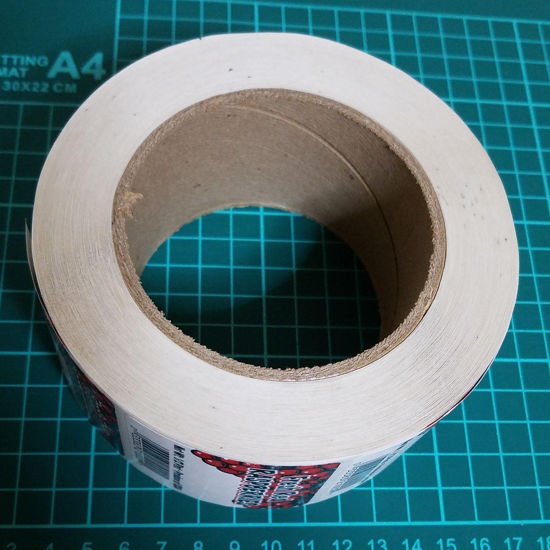 ラズベリー　フードラベル