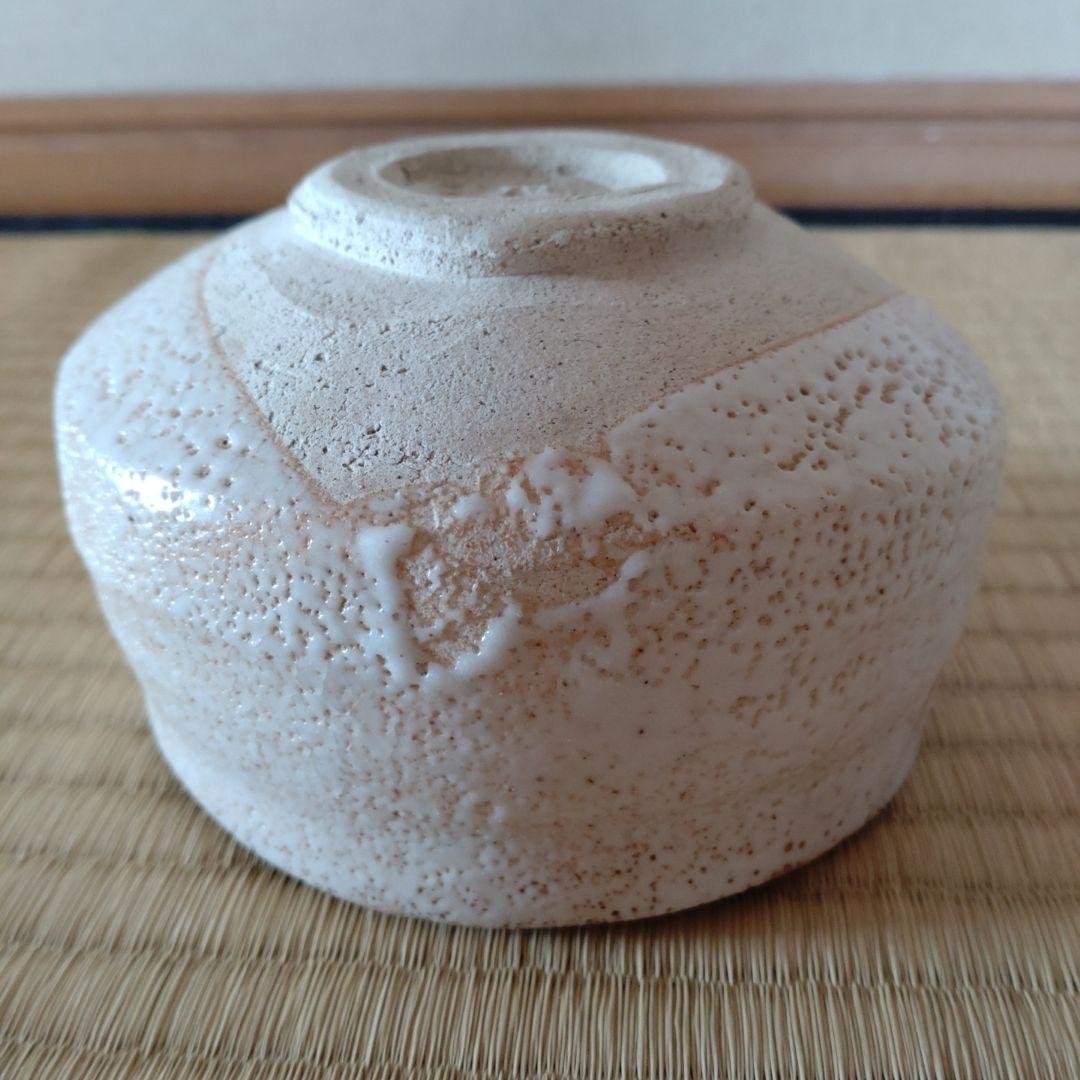 志野焼　抹茶茶碗　晴雲造　共箱　無傷