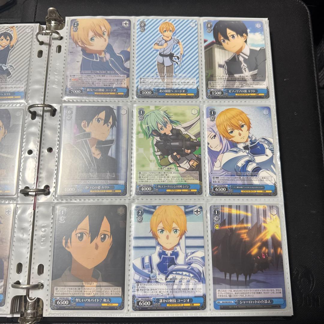 ヴァイスシュヴァルツ ソードアートオンライン SAO S65 アリシゼーション