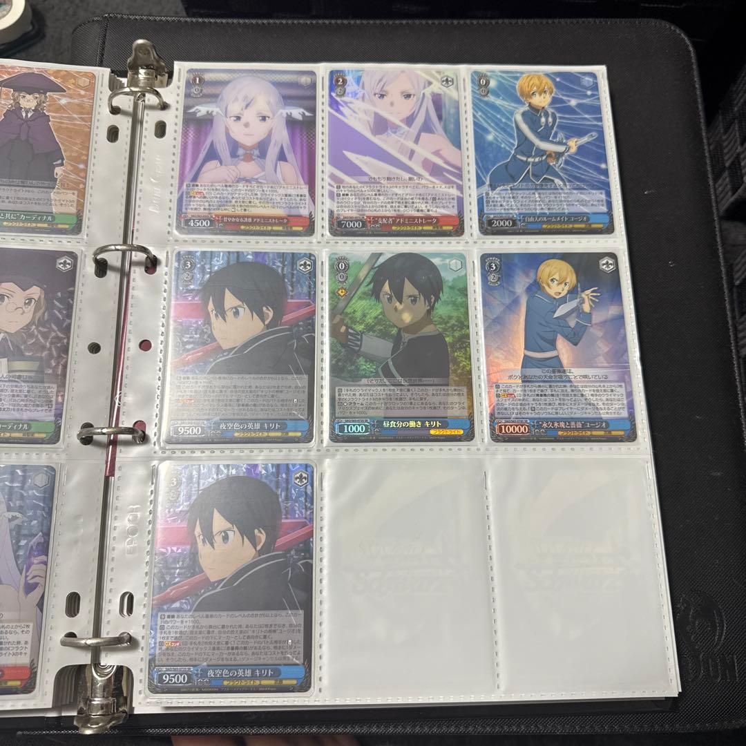 ヴァイスシュヴァルツ ソードアートオンライン SAO S65 アリシゼーション