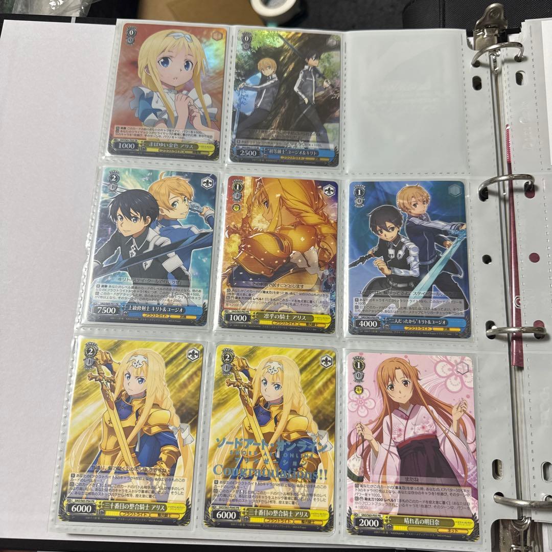 ヴァイスシュヴァルツ ソードアートオンライン SAO S65 アリシゼーション