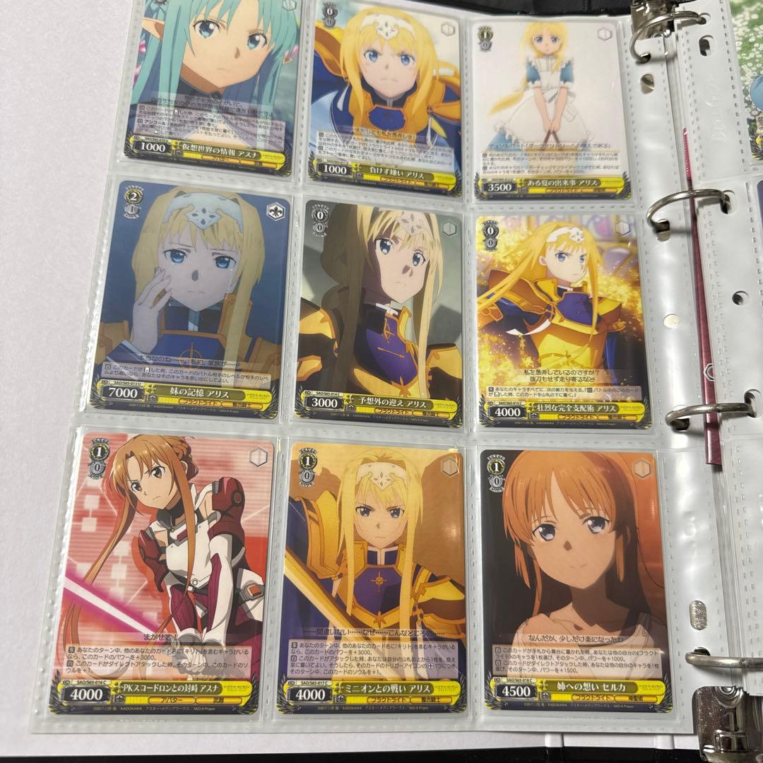 ヴァイスシュヴァルツ ソードアートオンライン SAO S65 アリシゼーション