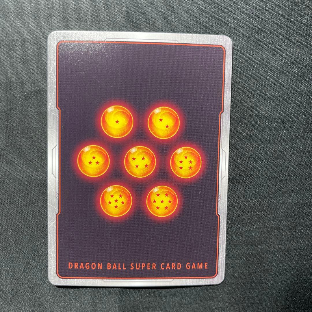 フュージョンワールド 孫悟飯少年期 scr パラレル FB01-140