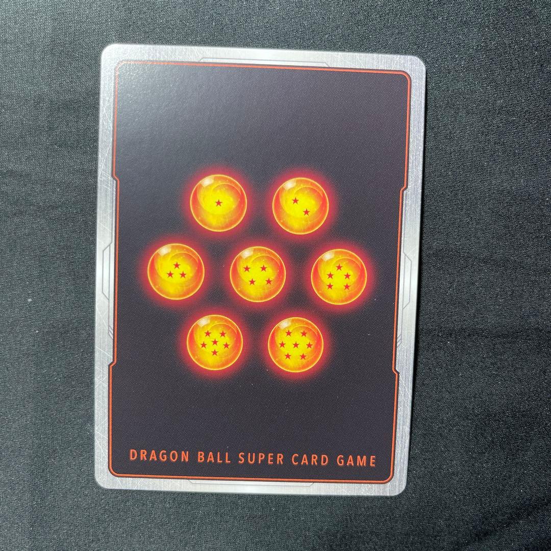 フュージョンワールド 孫悟飯少年期 scr パラレル FB01-140