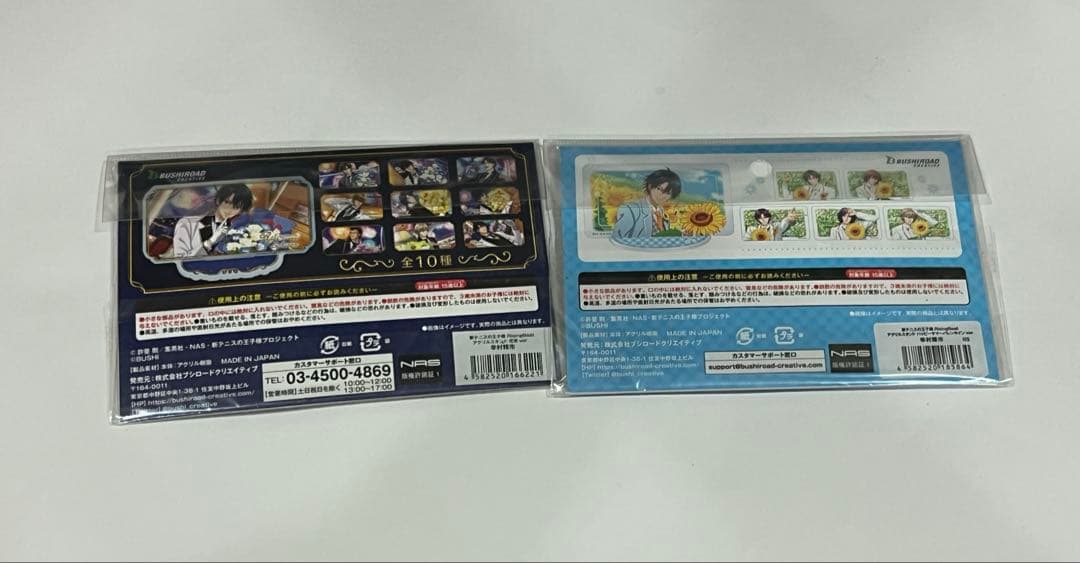 幸村精市　アクリルスタンド　ハッピーサマーバレンタイン　花束　テニラビ　テニプリ