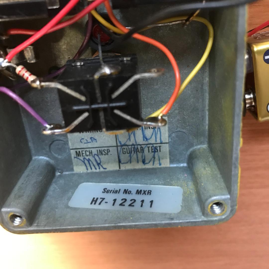 MXR Distortion +　 ジムダン初期型