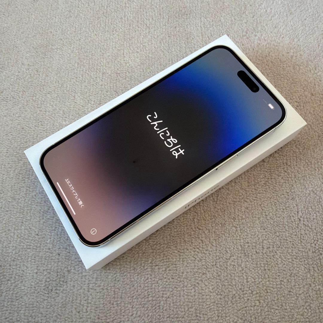 Apple iPhone14Promax ホワイト 本体