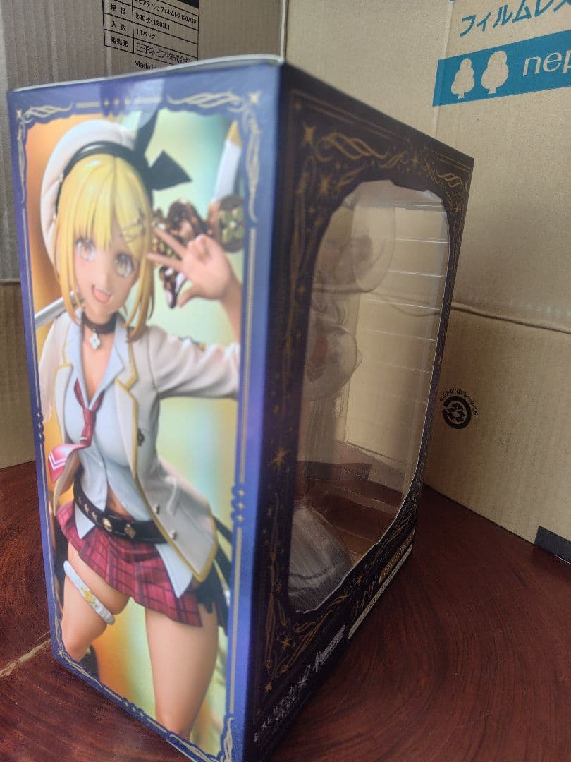 ライザ レスレリ学園Ver. 1/7スケールフィギュア