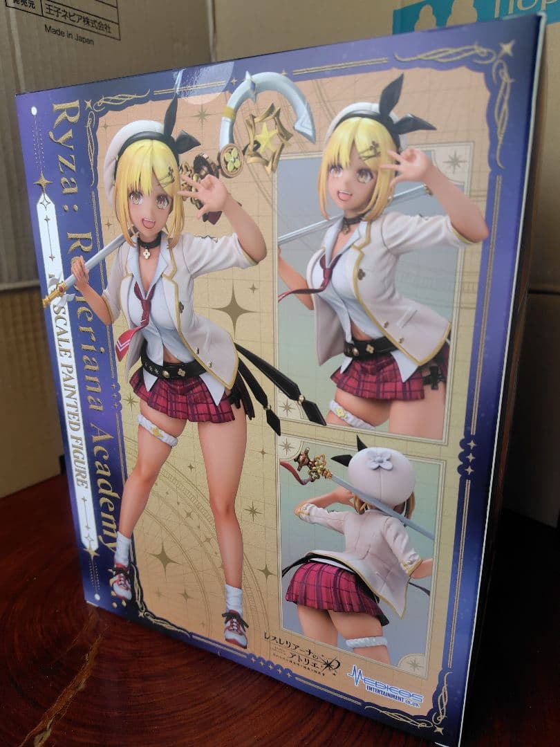 ライザ レスレリ学園Ver. 1/7スケールフィギュア